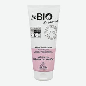 Кондиционер для волос beBio натуральный для поврежденных волос 200 мл