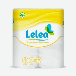 Полотенца бумажные LELEA 2-х слойные 2 шт