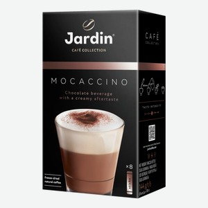 Кофе Jardin Mocaccino 3в1 (18г x 8шт), 144г Россия