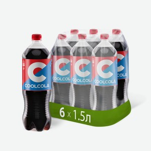Напиток Очаково Cool Cola газированный, 1.5л x 6 шт Россия