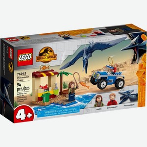 Конструктор LEGO Jurassic World Птеранодон Чейз Pteranodon Chase 76943