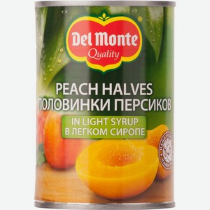 Персики Del Monte половинки в легком сиропе, 420 г