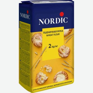 Мука пшеничная Nordic первый сорт, 2 кг