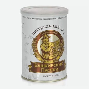 Мед натуральный Башкирские пасеки 0.55 кг