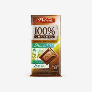 Шоколад молочный Победа вкуса Чаржед Слим энд фит без сахара 100 г