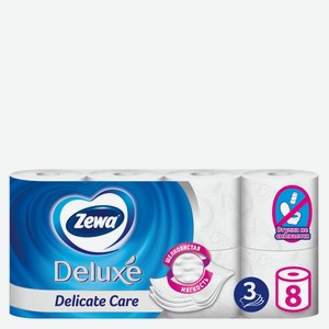 Туалетная бумага Zewa Deluxe Белая, 3 слоя, 8 рулонов, 0.744 кг