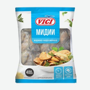 Мидии варено-мороженные 0.4 кг VICI