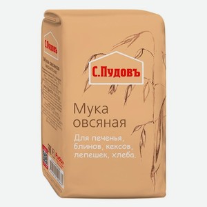 Мука овсяная С.Пудов, 0.4 кг