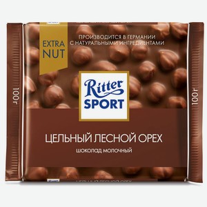 Шоколад молочный с цельным лесным орехом Extra Ritter Sport, 0.1 кг