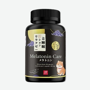 Мелатонин для сна Japan Formula Успокоительное в капсулах