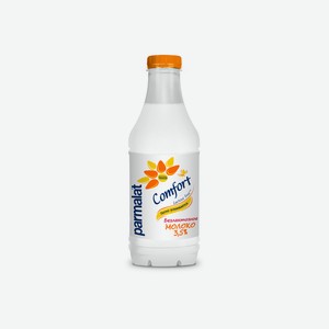 Молоко Parmalat Comfort Безлактозное пастеризованное 3,5% 900 мл