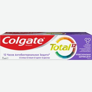Зубная паста COLGATE Total Проф.здоровье десен, Китай, 75 мл