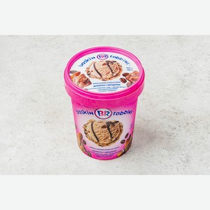 Мороженое Baskin Robbins Джамока с миндалем 600 г