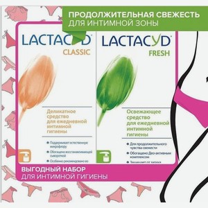 Набор Lactacyd для интимной гигиены «Продолжительная свежесть для интимной зоны»