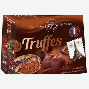 Конфеты шоколадные Chocolat Mathez Трюфель классический 160 г