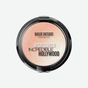 Хайлайтер для лица Belor Design Incredible hollywood Тон 2 Жемчужно-розовый 7.3 г