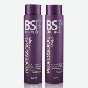 Комплект BSP bio spa шампунь и бальзам активатор роста волос 400 мл