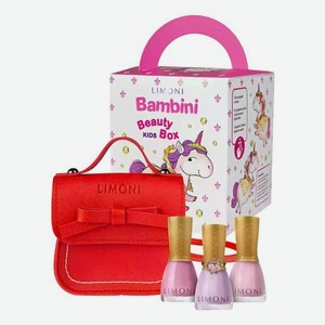 Набор Bambini Beauty Box No21 (лак для ногтей 3шт + кольцо + сумочка)