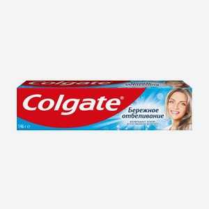 Зубная паста Colgate 100 мл Бережное Отбеливание З