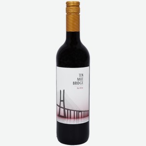 Вино Тен Майл Бридж, красное сухое, 12.5%, 0.75л, Португалия