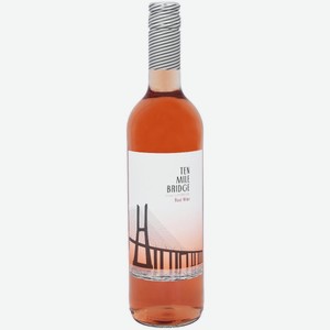 Вино Тен Майл Бридж, розовое сухое, 12%, 0.75л, Португалия