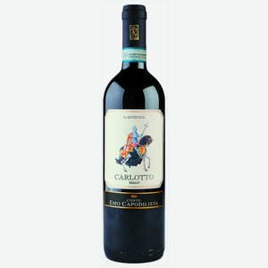 Вино Конте Эмо Каподилиста Ла Монтеккья Карлотто Мерло, красное сухое, 13.5%, 0.75л, Италия