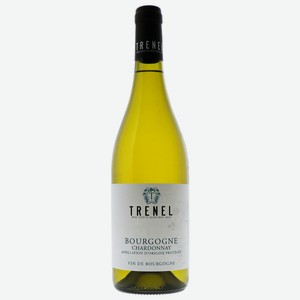 Вино Бургонь Шардоне Тренель, белое сухое, 12.5%, 0.75л, Франция
