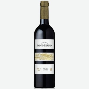 Вино Шато Сен-Сернен Каор Мальбек де Силис, красное сухое, 14%, 0.75л, Франция