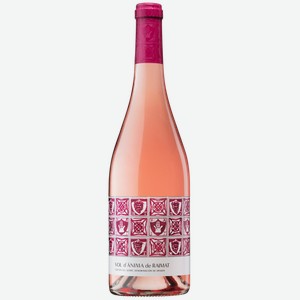 Вино Костерс дель Сегре Воль д’Анима Раймат Росадо, розовое сухое, 12.5%, 0.75л, Испания