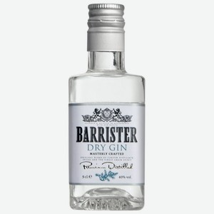 Джин Barrister Dry Gin 40%, 50 мл