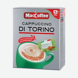 Напиток кофейный MacCoffee Cappuccino Di Torino растворимый 3 в 1 корица,  фольгированный пакет 25,5 г,
