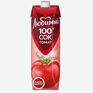 Сок Любимый томат, 970мл x 12 шт Россия