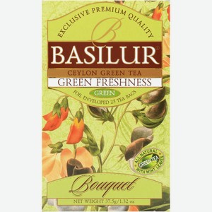 Чай Basilur Зелёная Свежесть зелёный с перечной мятой, 25х1,5г