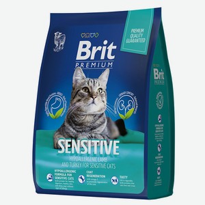 Сухой Сухой корм для кошек Brit Premium ягненок индейка, 2 кг