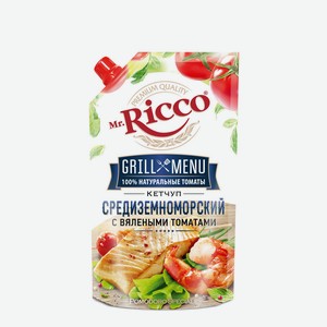 Кетчуп Mr. Ricco Grill Menu Средиземноморский с вялеными томатами 0.35 кг