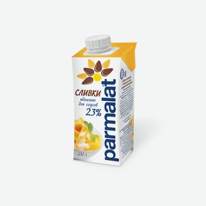 Сливки стерилизованные 23% Parmalat, 0.2 кг