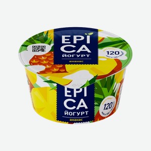 Йогурт Epica ананас 4,8%, 0.13 кг