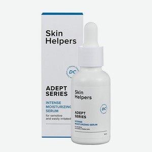 Сыворотка для лица Skin Helpers концентрат Adept для сухой чувствительной и проблемной кожи 30 мл