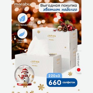 Салфетки бумажные MARABU Premium Белые цветы 220 шт (3 упаковки)