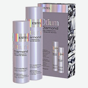 Косметический набор Estel Professional OTIUM DIAMOND для гладкости и блеска волос 250+200 мл