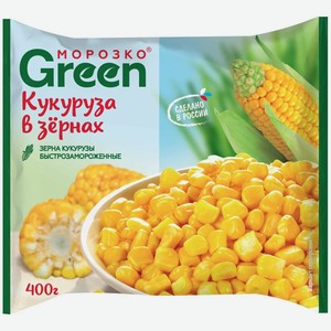 Кукуруза МОРОЗКО GREEN в зернах, Россия, 400 г