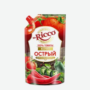 Кетчуп Mr. Ricco Острый 0.35 кг