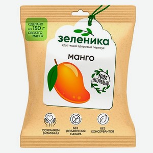 Снеки Зеленика сушеное манго 15г