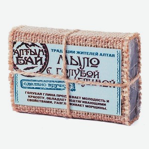 Мыло Алтын Бай С голубой глиной 80 гр