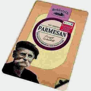 Сыр Parmesan Schonfeld 43% 125г