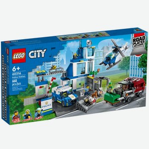 Конструктор LEGO City Police «Полицейский участок» 60316