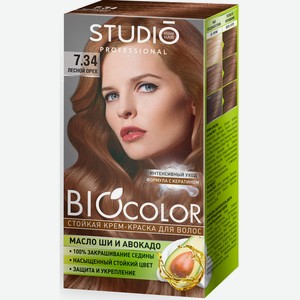 Крем-краска д/волос Biocolor 7.34 Лесной орех