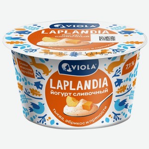 Йогурт Viola Laplandia Сливочный Тыква-Абрикос-Пряности 7.1% 180 г