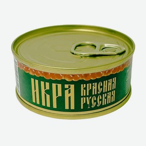 Икра красная Отборная/Русская