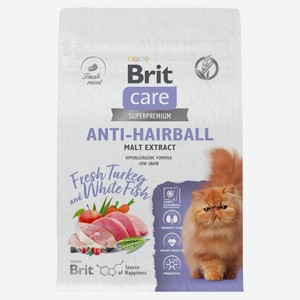 Сухой Сухой корм для взрослых кошек Brit Care с белой рыбой и индейкой Cat Anti-Hairball, 400 г